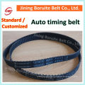 good quality pk belts 4pk1117 from manufacture china